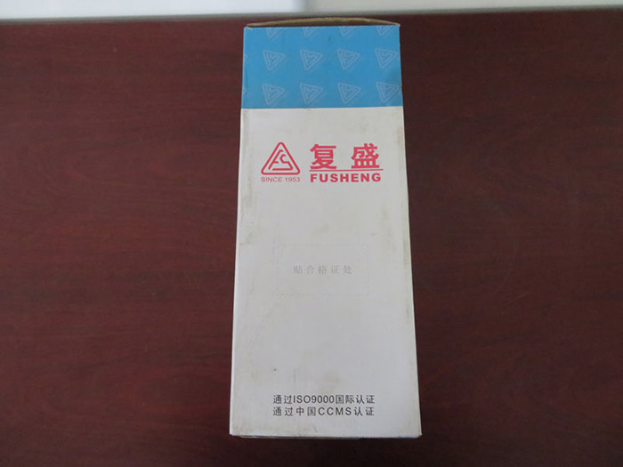 產(chǎn)品名稱(chēng)